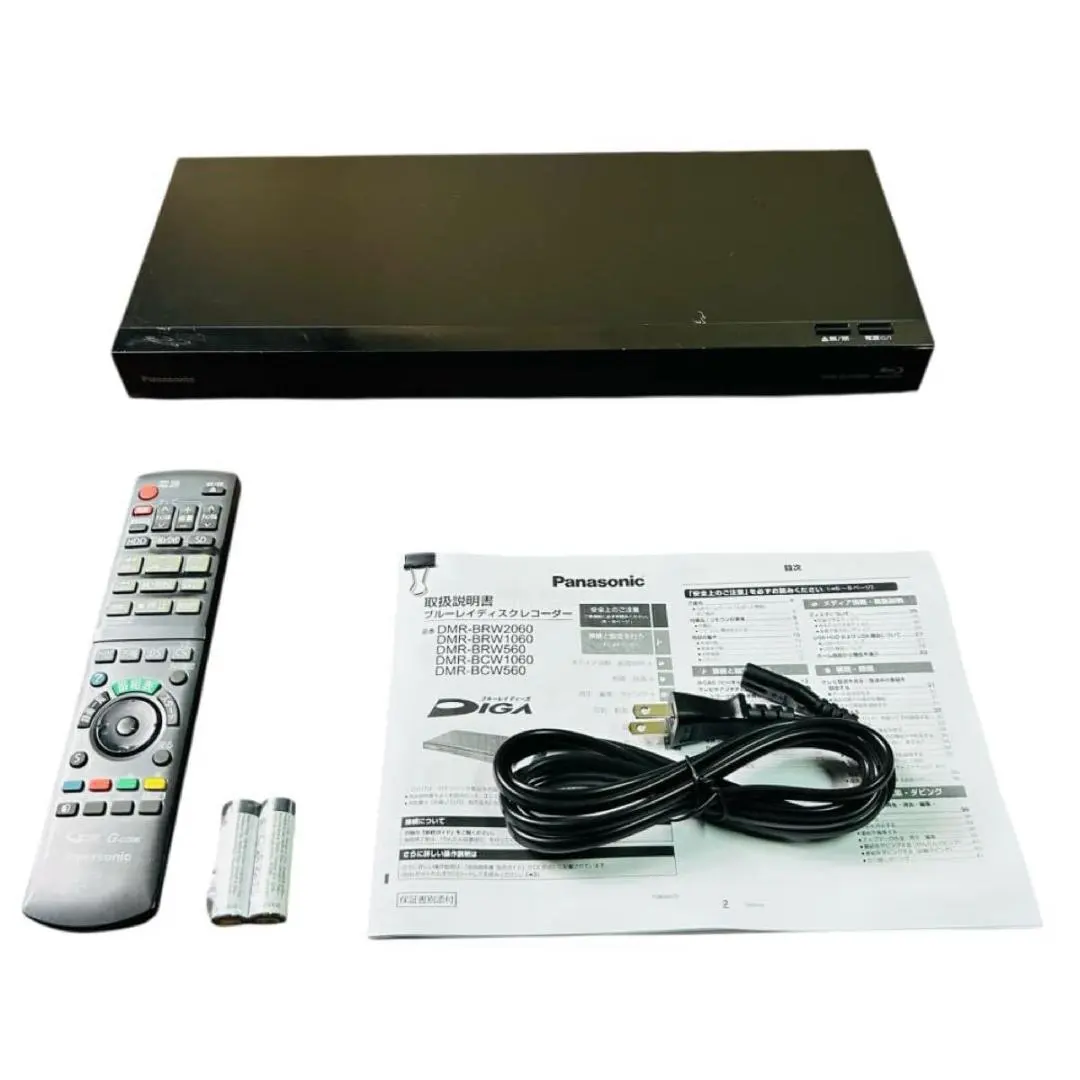 2026年最新】dmr－bcw1060 digaの人気アイテム - メルカリ