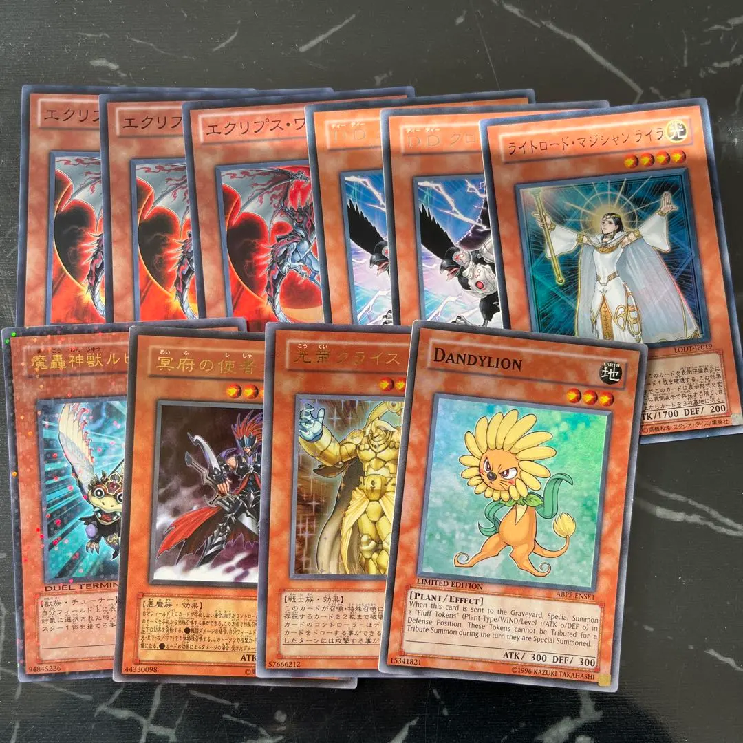 2026年最新】遊戯王 ダンディ 英語の人気アイテム - メルカリ