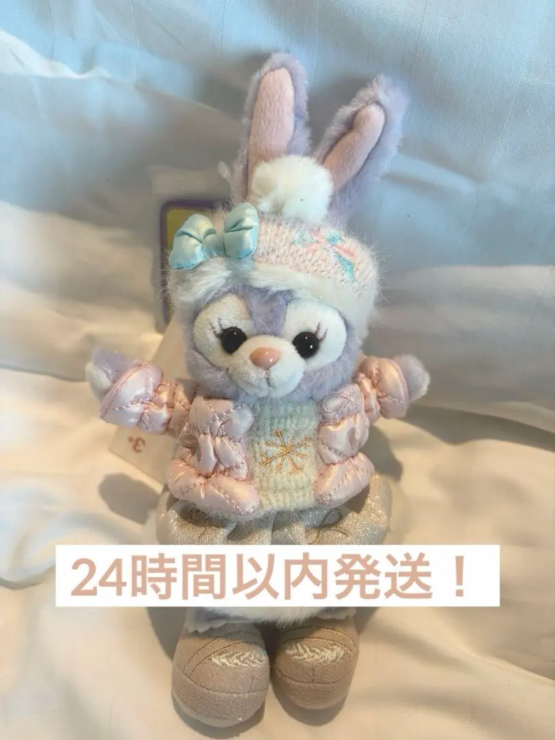 2026年最新】上海ディズニー ステラルー バースデーの人気アイテム