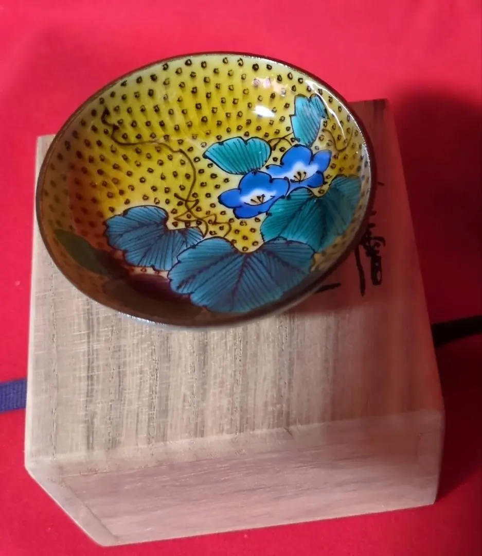 2026年最新】九谷寿山の人気アイテム - メルカリ