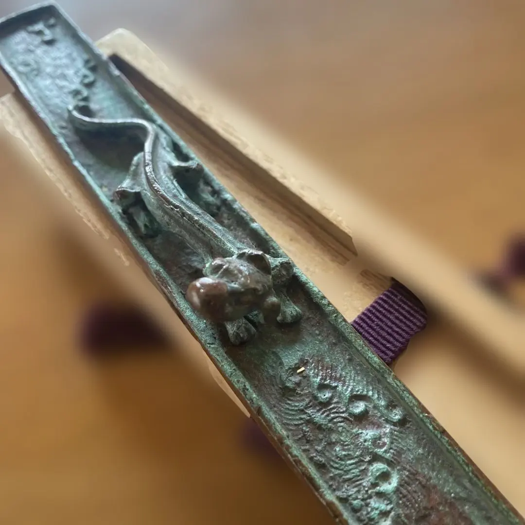 2026年最新】長谷川恵久の人気アイテム - メルカリ