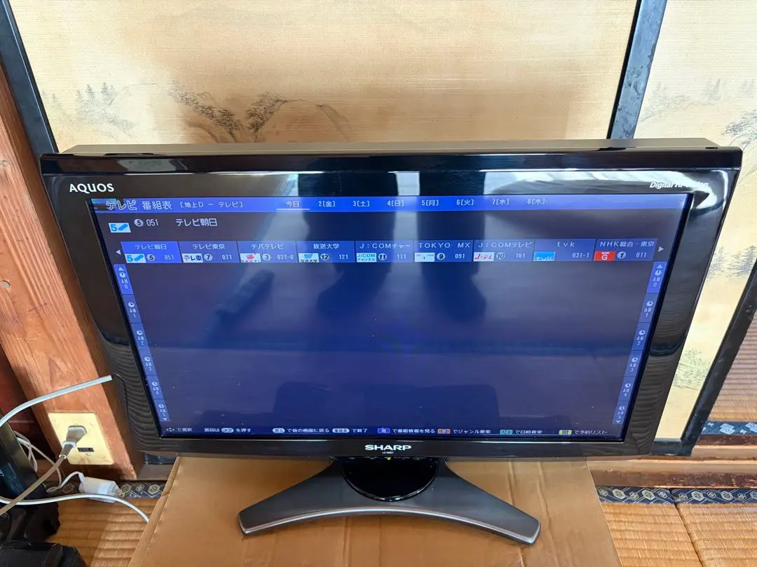 2026年最新】AQUOS LC-60G7の人気アイテム - メルカリ