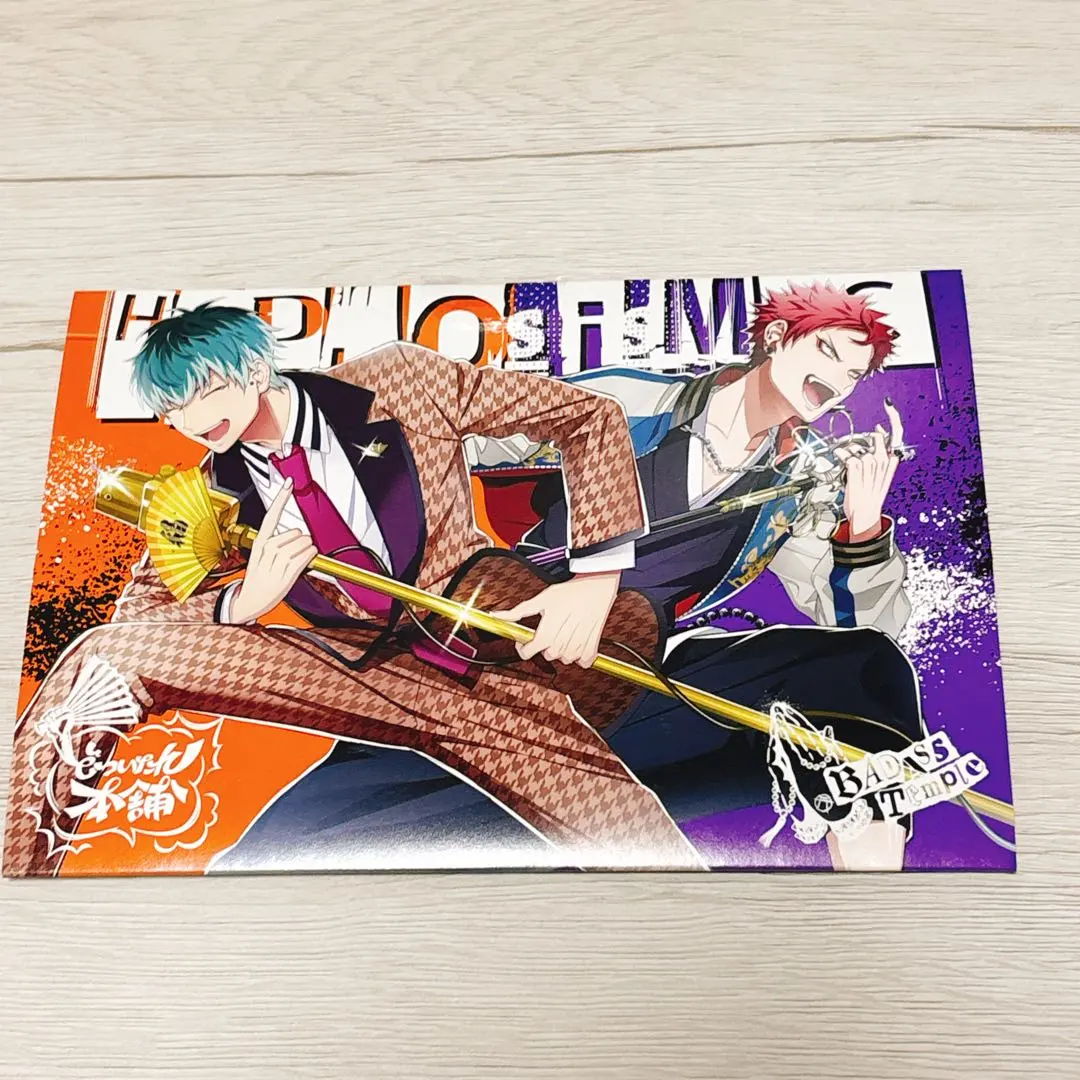 2026年最新】ヒプマイ コミカライズ d.hの人気アイテム - メルカリ