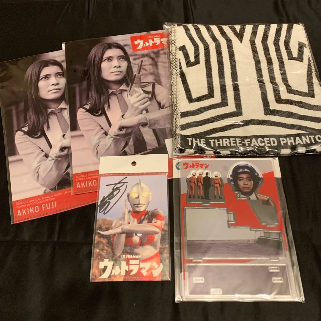 2026年最新】古谷敏サインの人気アイテム - メルカリ