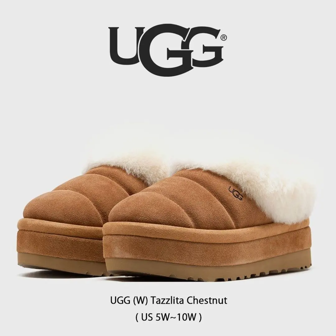 2026年最新】UGG アグ tazzlita chestnutの人気アイテム - メルカリ