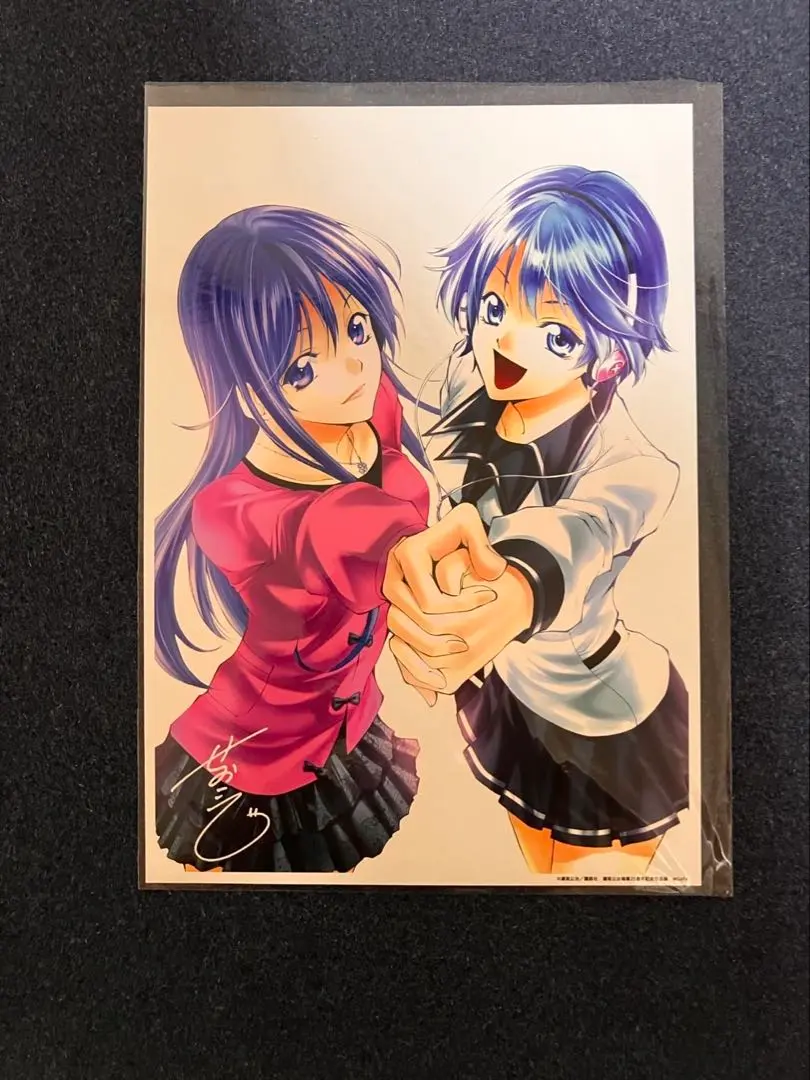 2026年最新】瀬尾公治 サインの人気アイテム - メルカリ