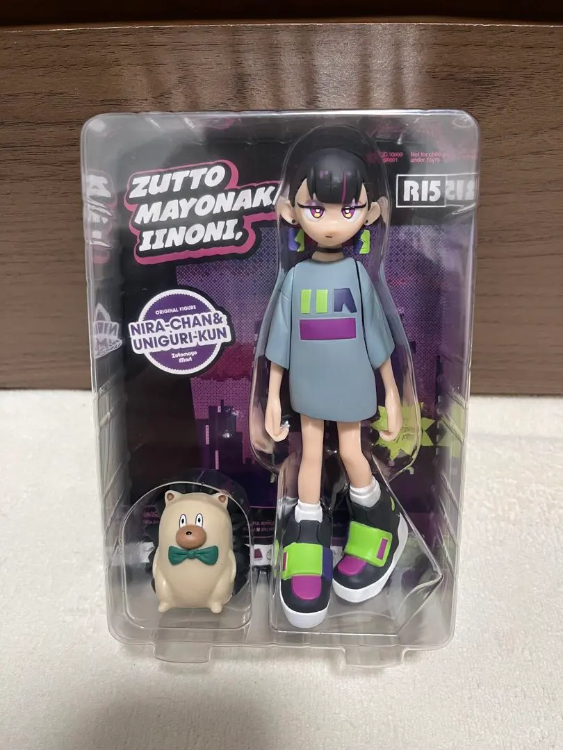 2026年最新】ぐされ 初回限定DELUXE盤の人気アイテム - メルカリ