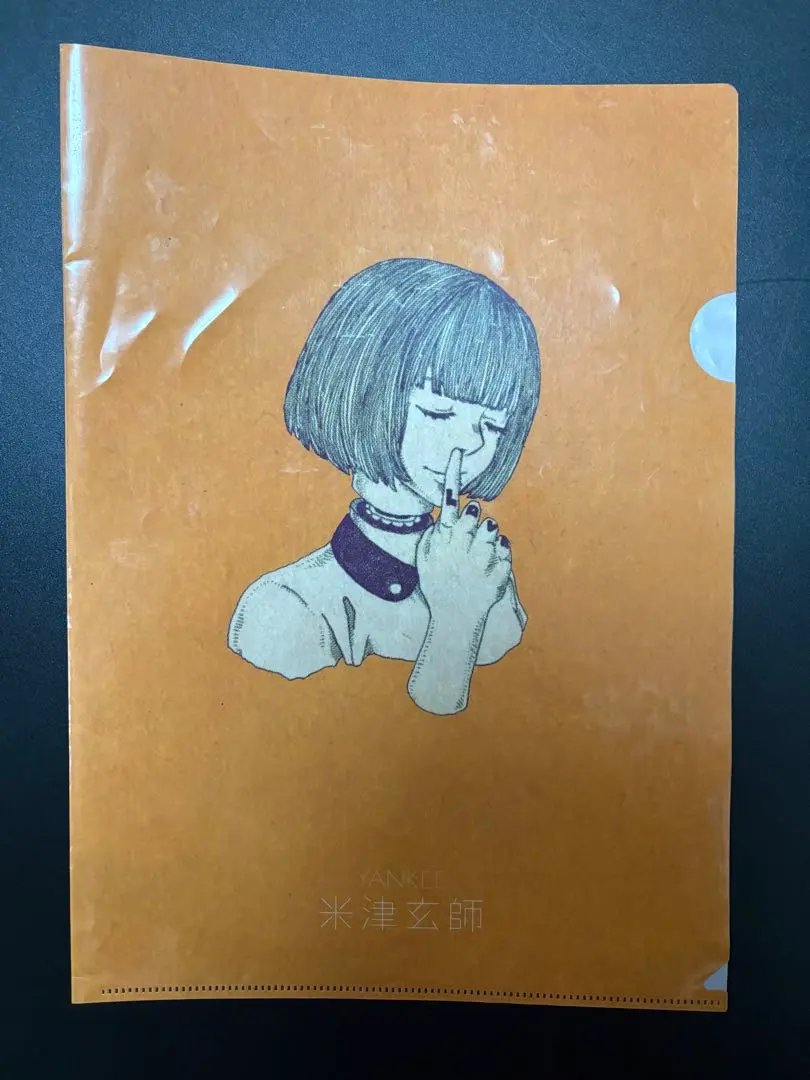 米津玄師YANKEEタワーレコード特典クリアファイル