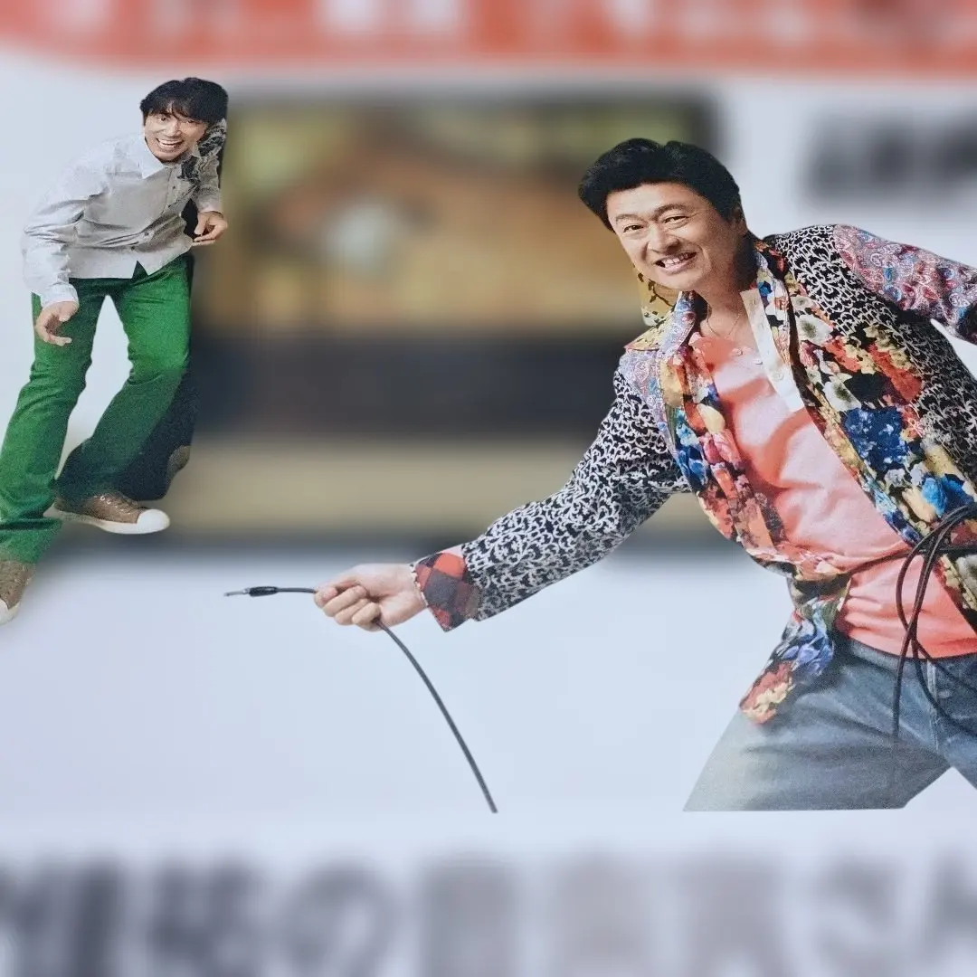 2026年最新】桑田佳祐の音楽寅さんの人気アイテム - メルカリ