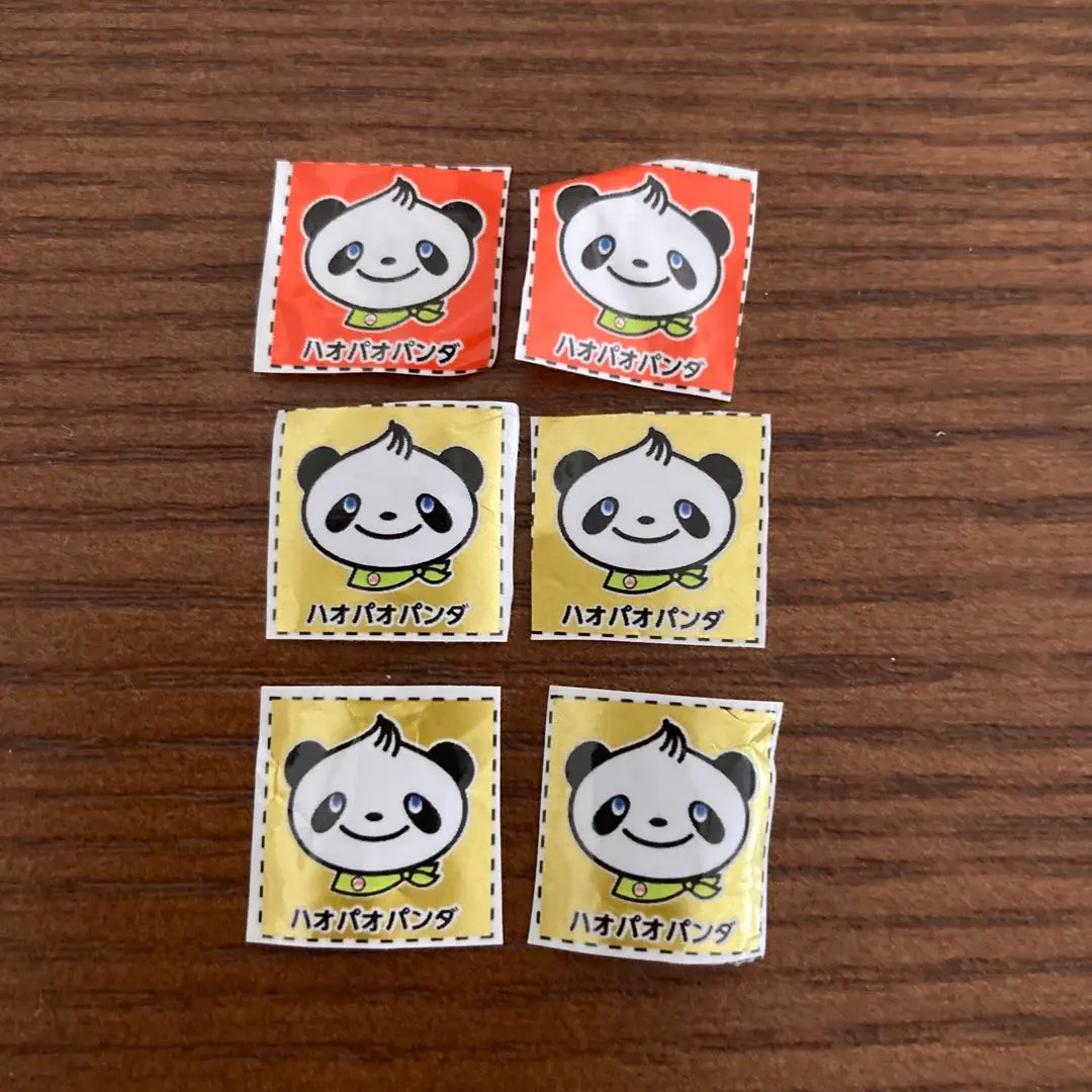 2026年最新】ハオパオパンダの人気アイテム - メルカリ