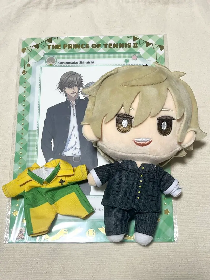 2026年最新】白石蔵ノ介 ジャージの人気アイテム - メルカリ