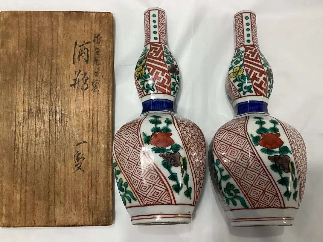 2026年最新】九谷陶源の人気アイテム - メルカリ