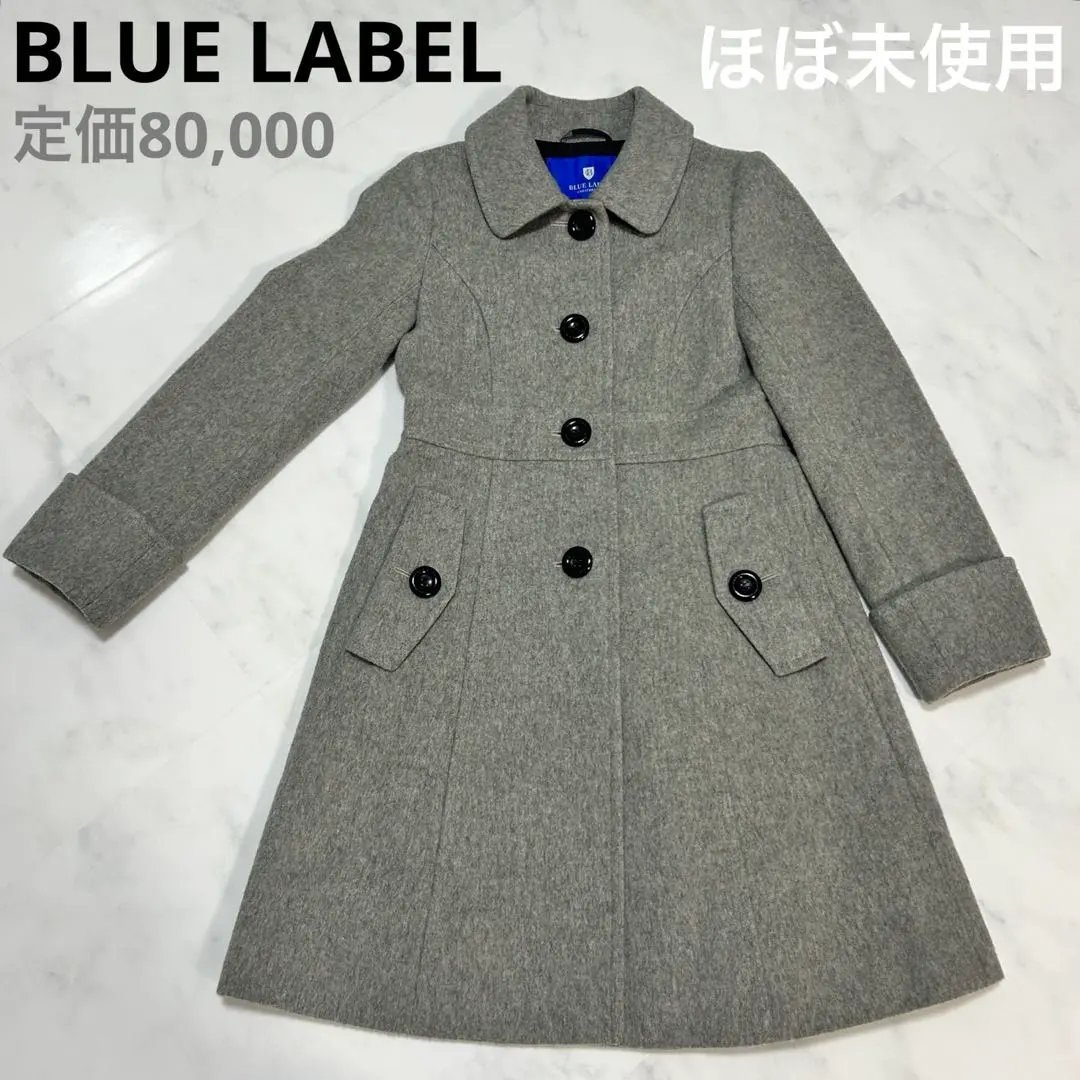 2026年最新】BLUE LABEL CRESTBRIDGE カラー：グレイ系 ロングコートの