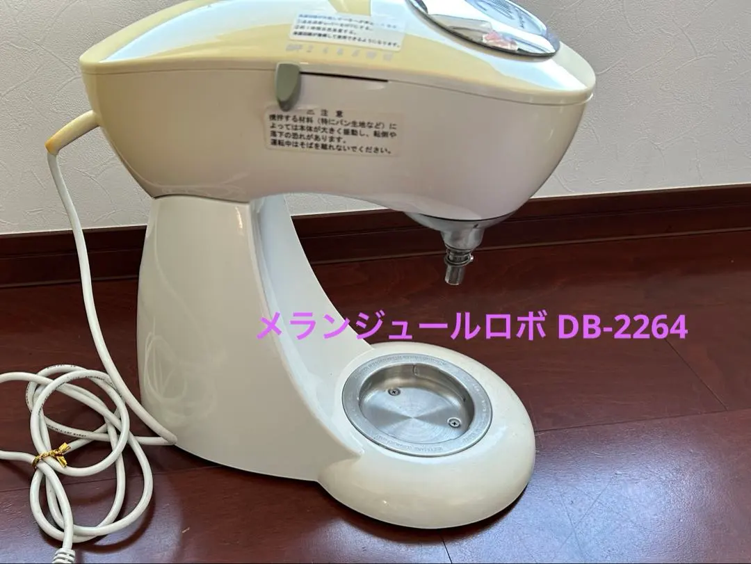 2026年最新】スタンドミキサー 貝印の人気アイテム - メルカリ