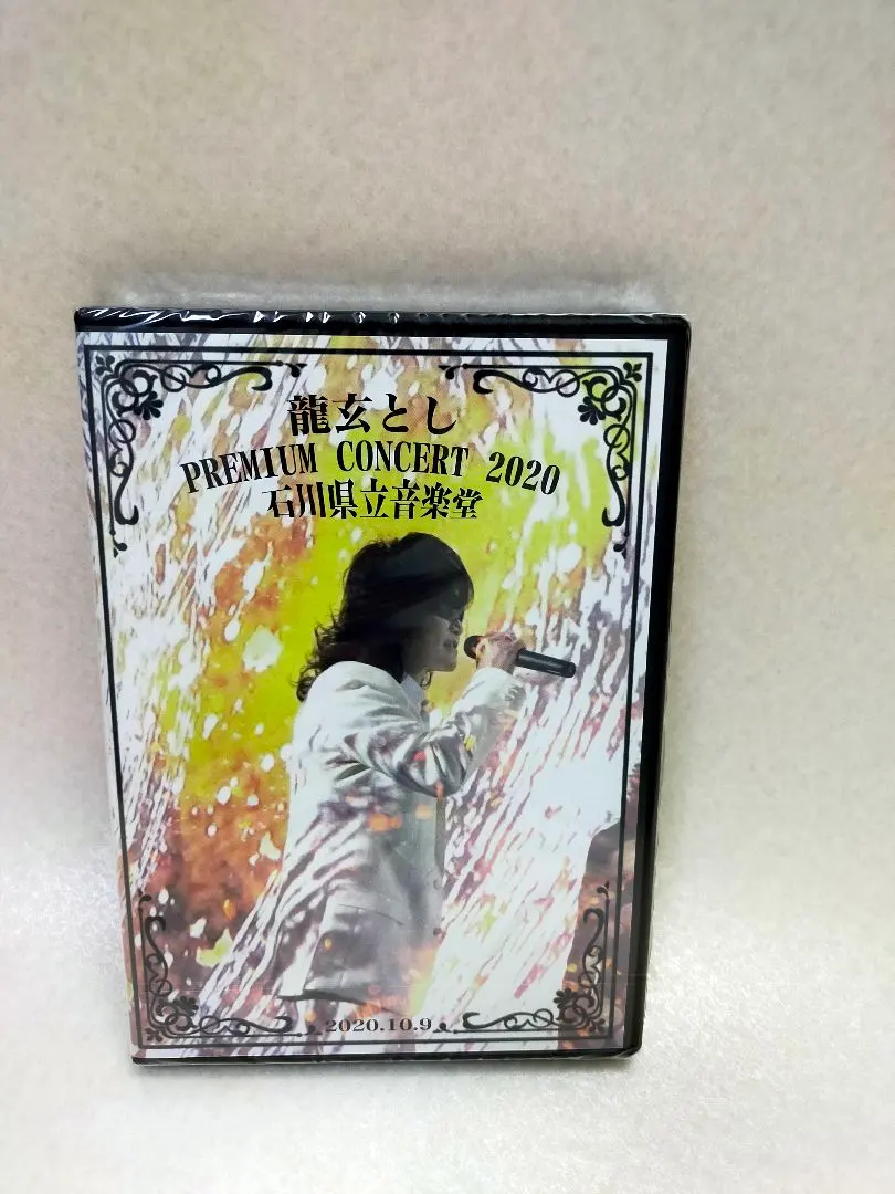 m52984419659_1.jpg?1676793215