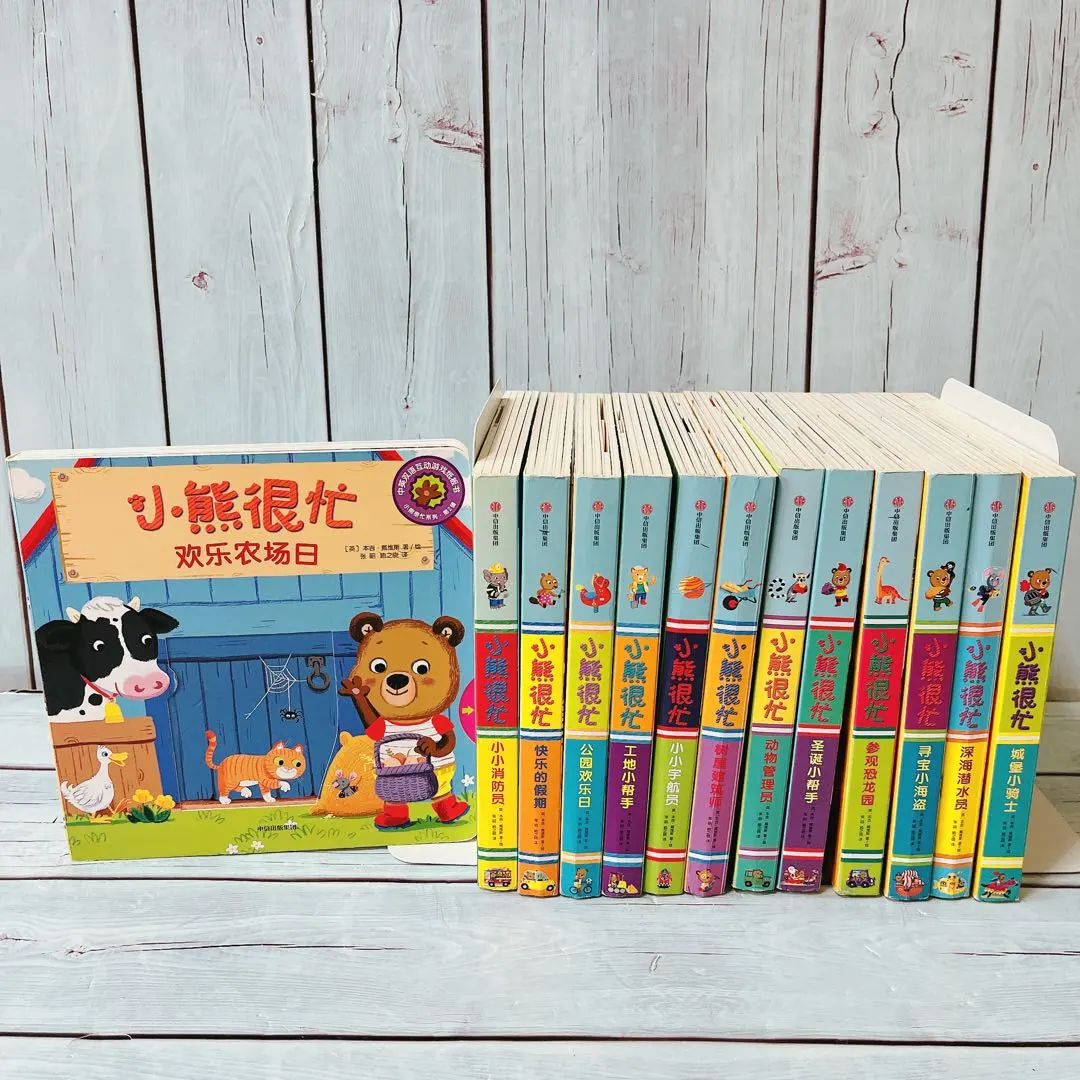 2026年最新】bizzy bearの人気アイテム - メルカリ