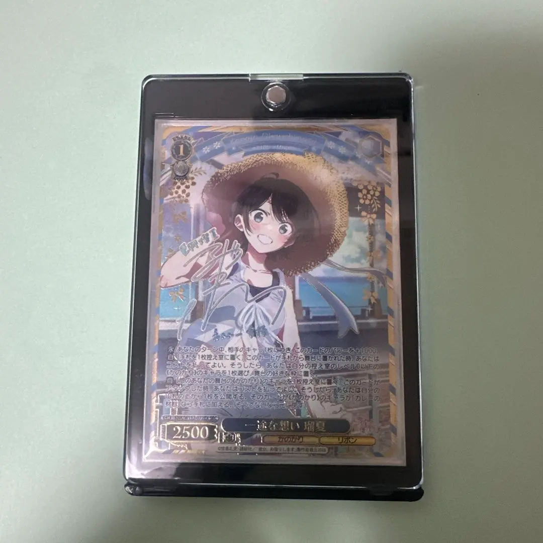 2026年最新】彼女、お借りします secの人気アイテム - メルカリ