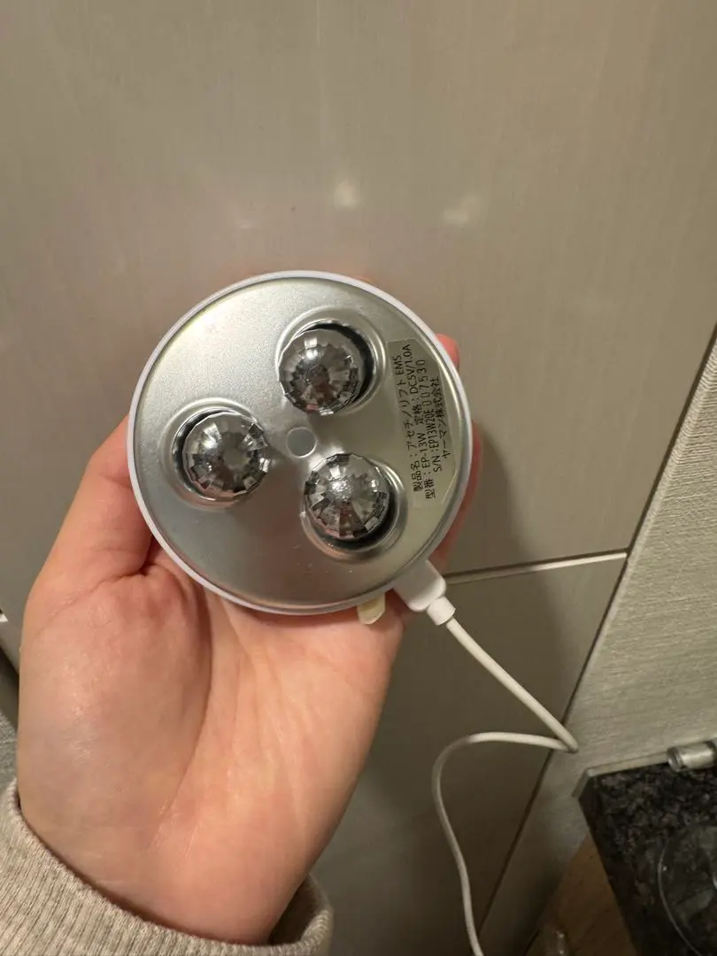 2026年最新】ヤーマン アセチノリフトemsの人気アイテム - メルカリ