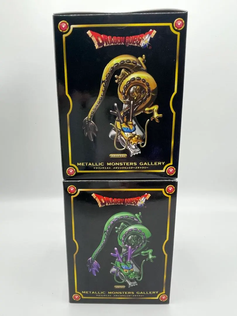 2026年最新】 ドラゴンクエスト メタリックモンスターズギャラリー