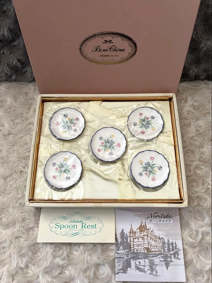 2026年最新】ノリタケ スプーンレストの人気アイテム - メルカリ