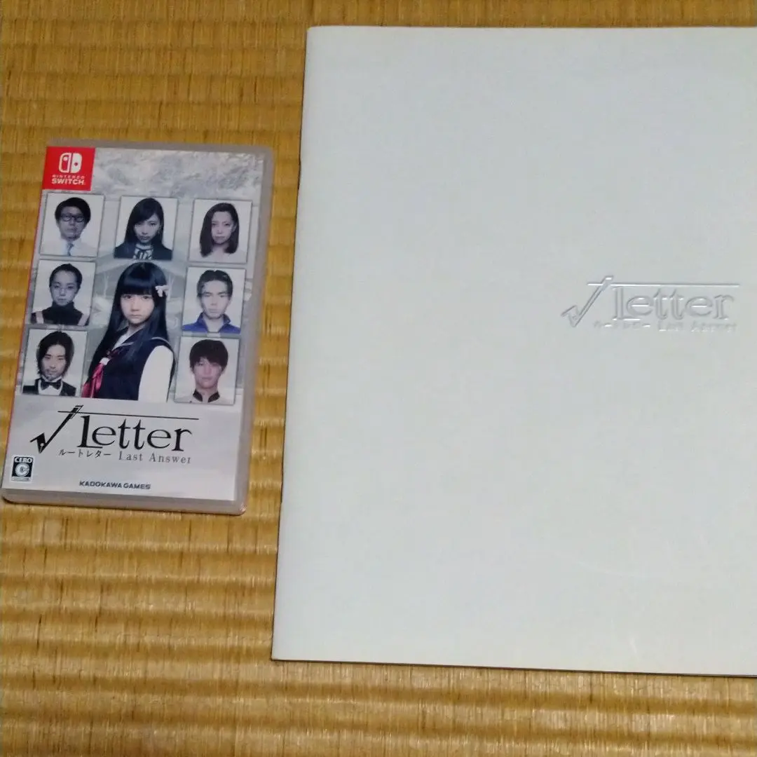 2026年最新】switchルートレターの人気アイテム - メルカリ