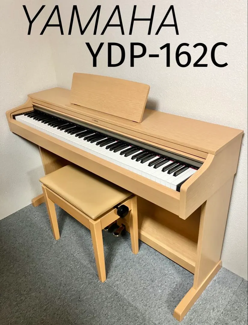 2026年最新】yamaha 電子ピアノ ydp-s31cの人気アイテム - メルカリ