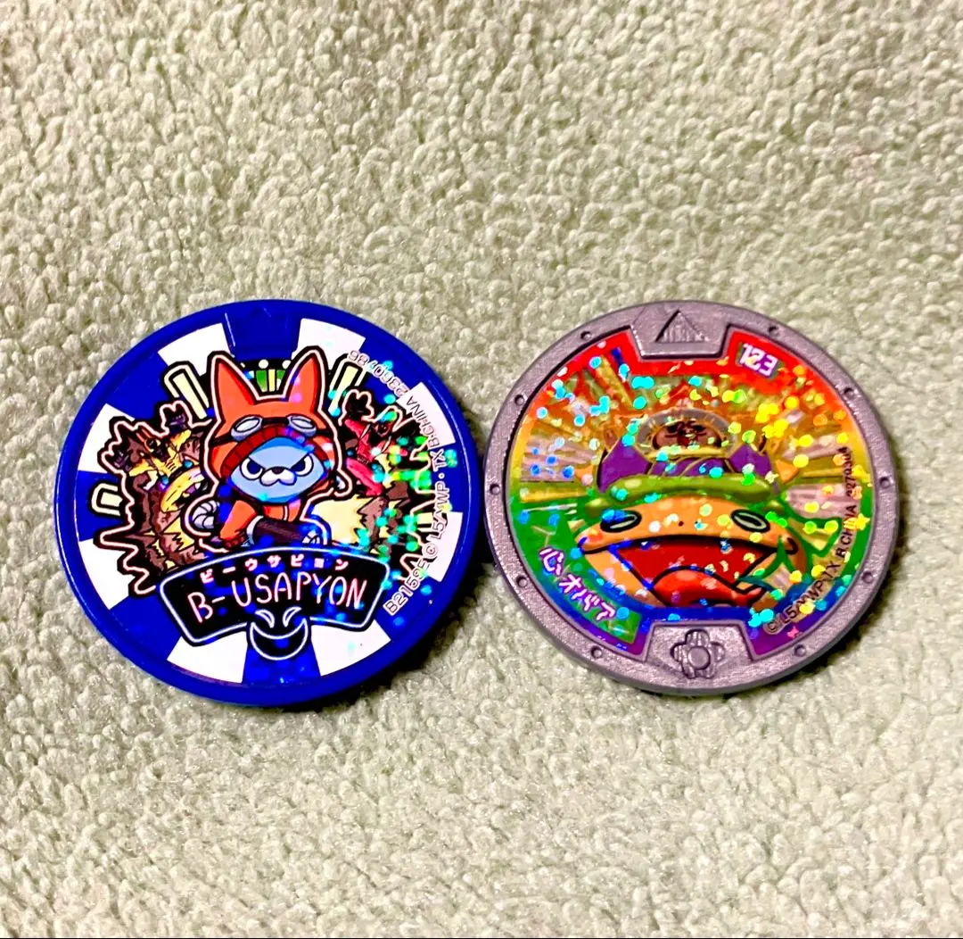 m52175333322_1.jpg?1766059322