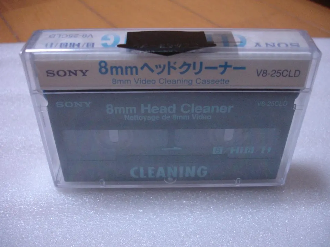 2026年最新】V8-25CLDの人気アイテム - メルカリ