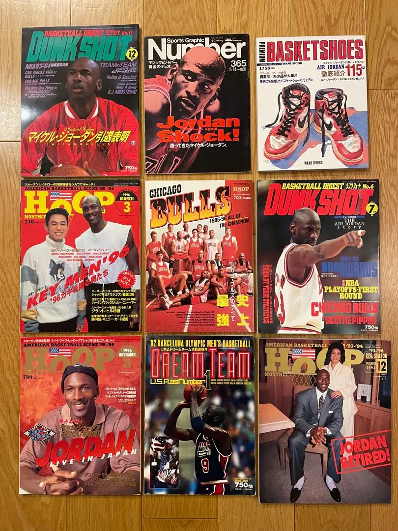 2026年最新】マイケルジョーダン引退特集号の人気アイテム - メルカリ