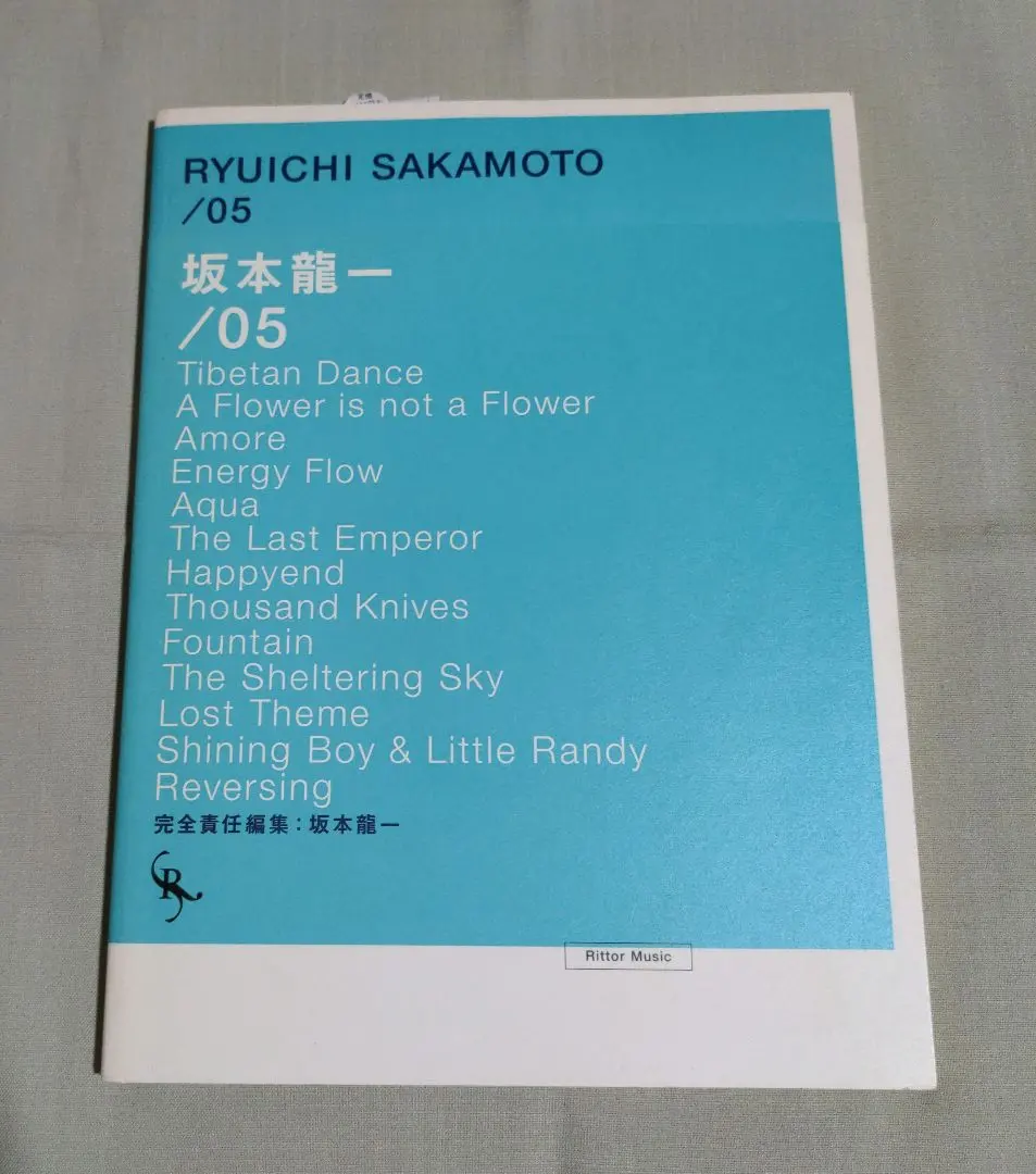 2026年最新】オフィシャル スコアブック 坂本龍一 /04の人気アイテム