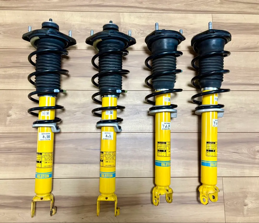 2026年最新】ロードスター ND 純正 ビルシュタインの人気アイテム