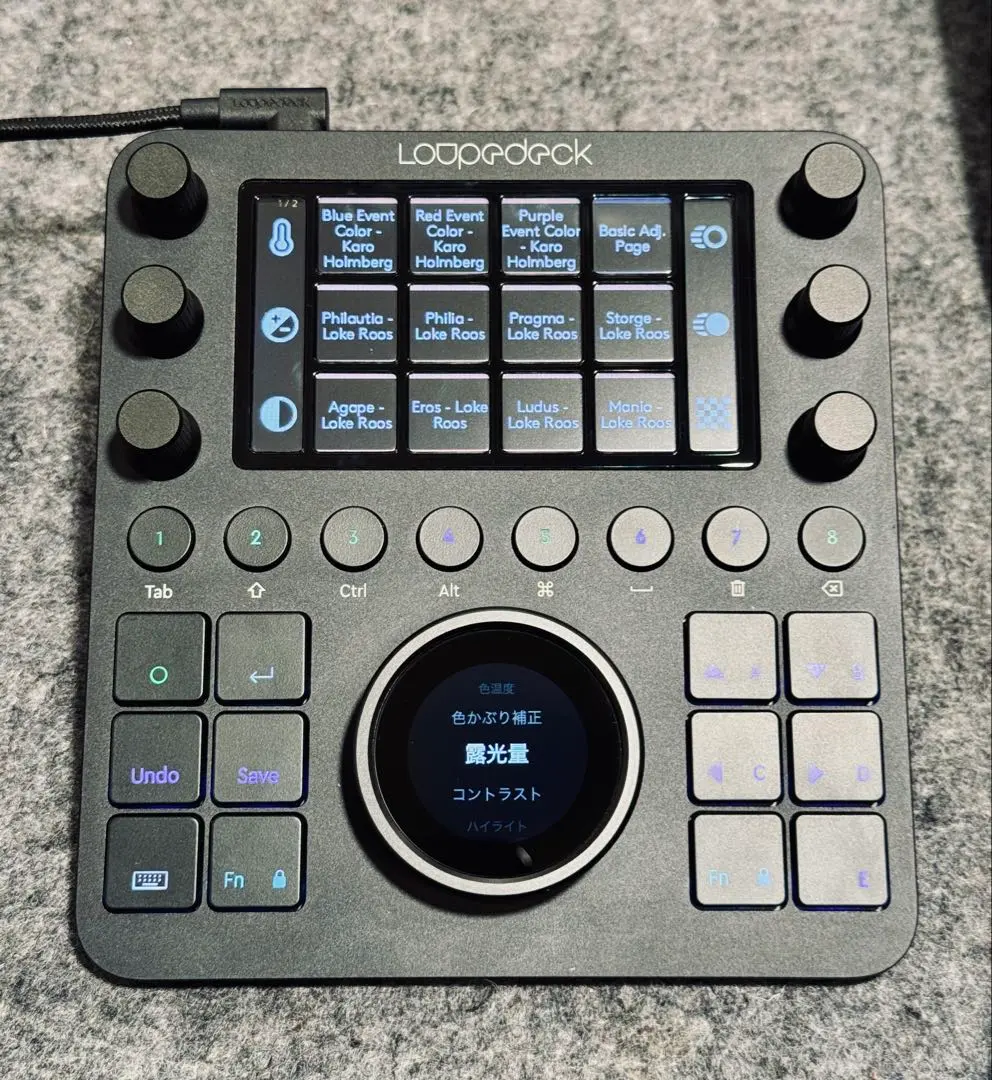 2026年最新】loupedeck ctの人気アイテム - メルカリ