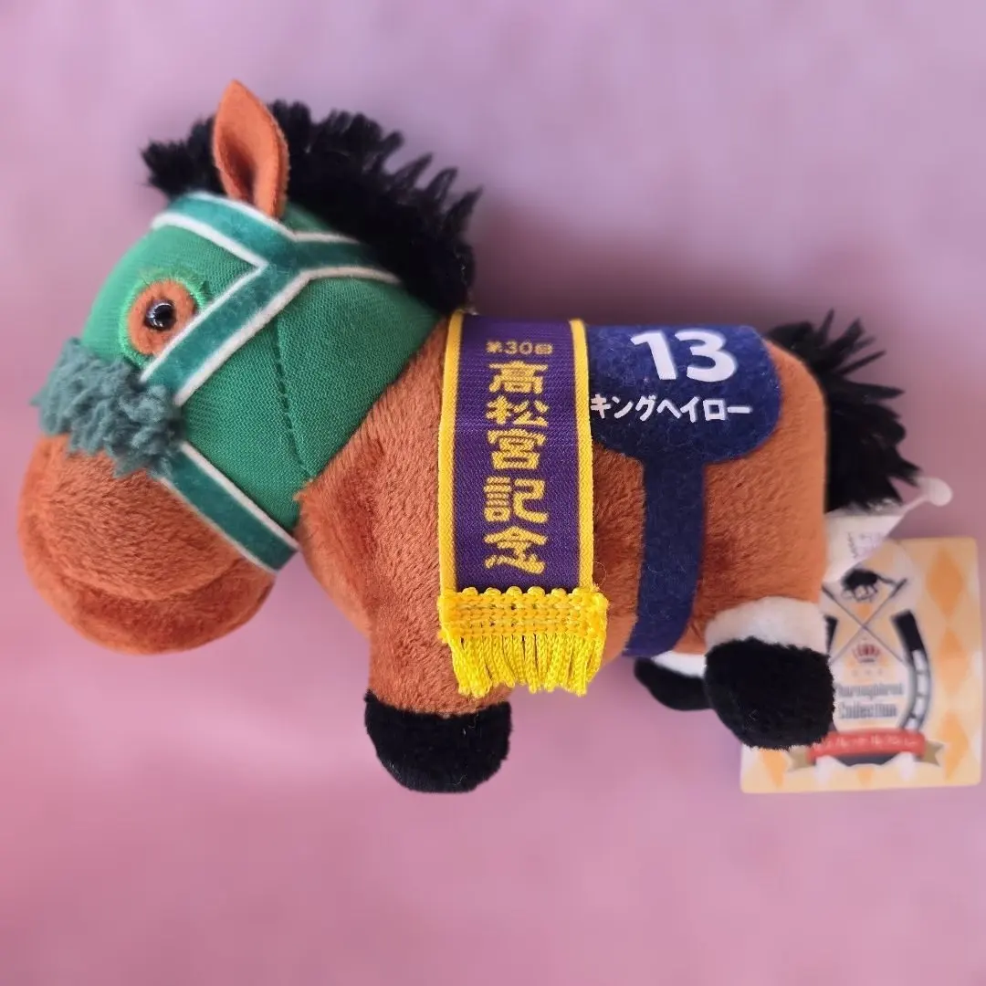 2026年最新】キングヘイロー サラブレッドコレクションの人気アイテム