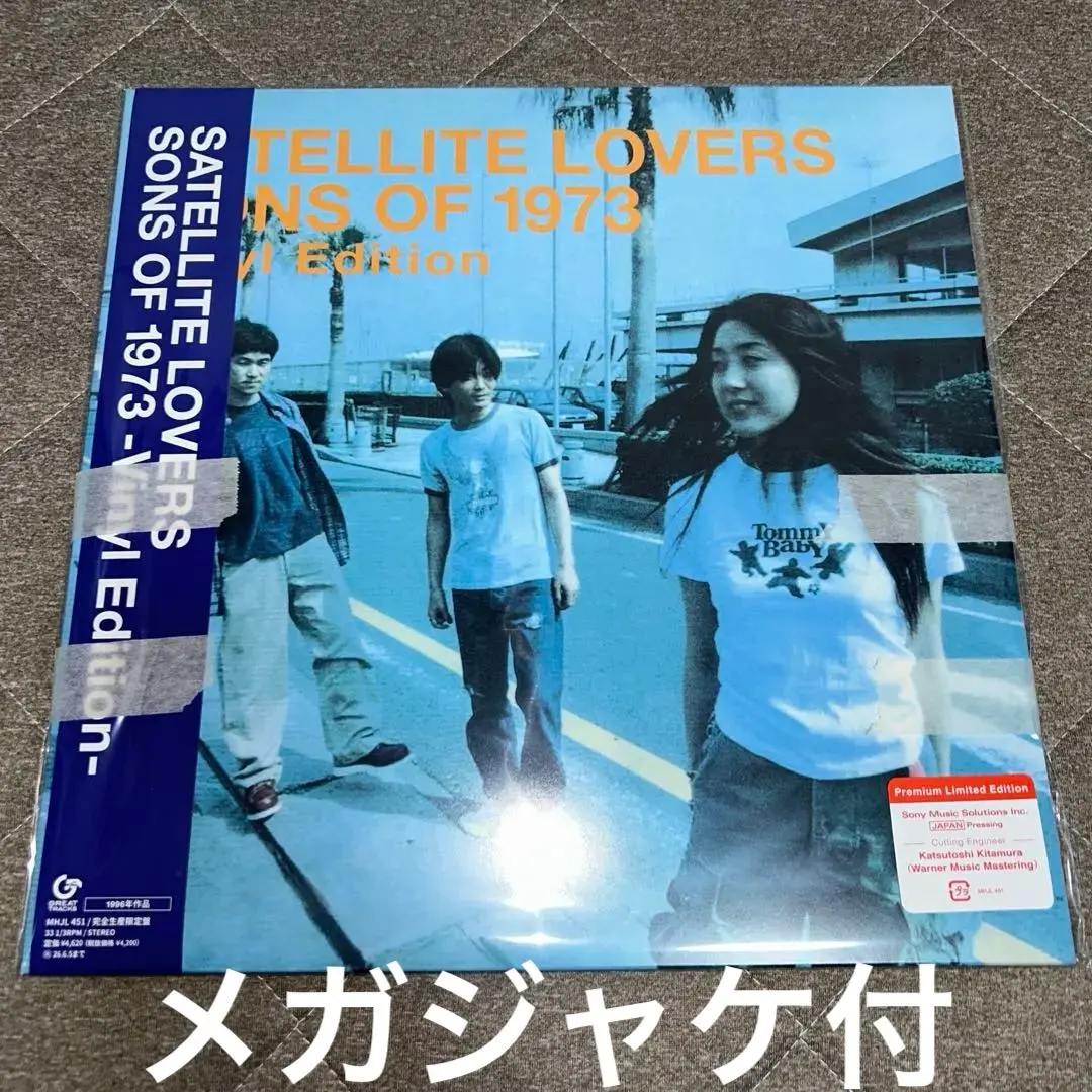 2026年最新】SATELLITE lovers sons of 1973の人気アイテム - メルカリ