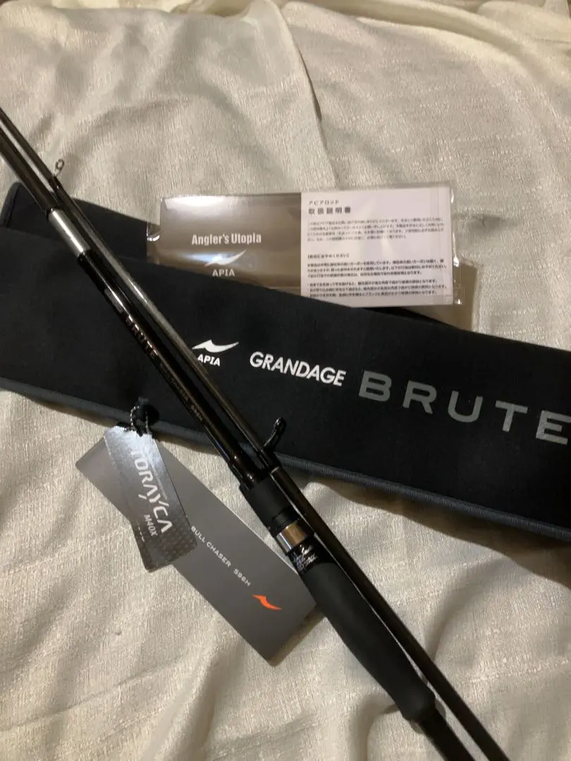 2026年最新】アピアブルートの人気アイテム - メルカリ