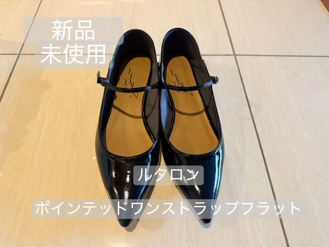 2026年最新】LE talon ポインテッドワンストラップフラットの人気