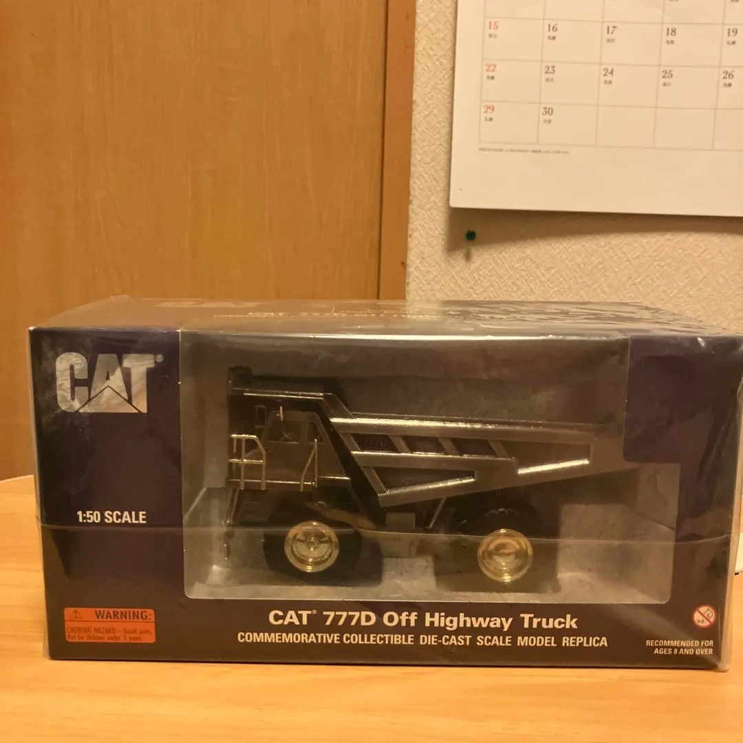 2026年最新】at777の人気アイテム - メルカリ