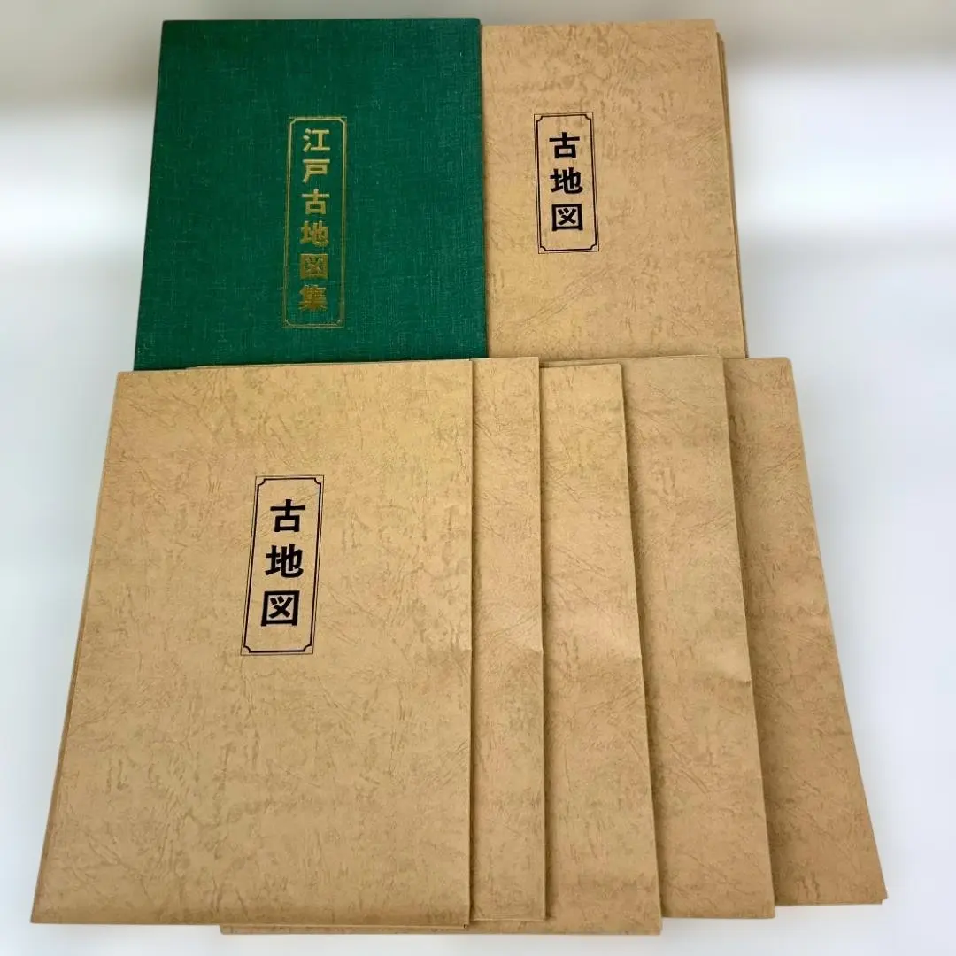 2026年最新】古地図史料出版の人気アイテム - メルカリ