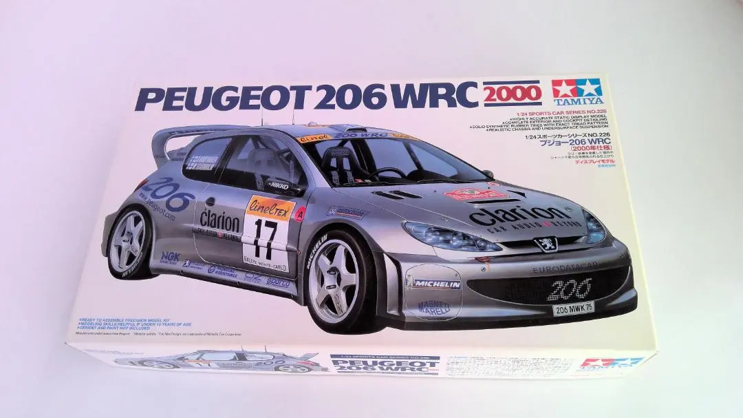 2026年最新】タミヤ1/24 プジョーの人気アイテム - メルカリ