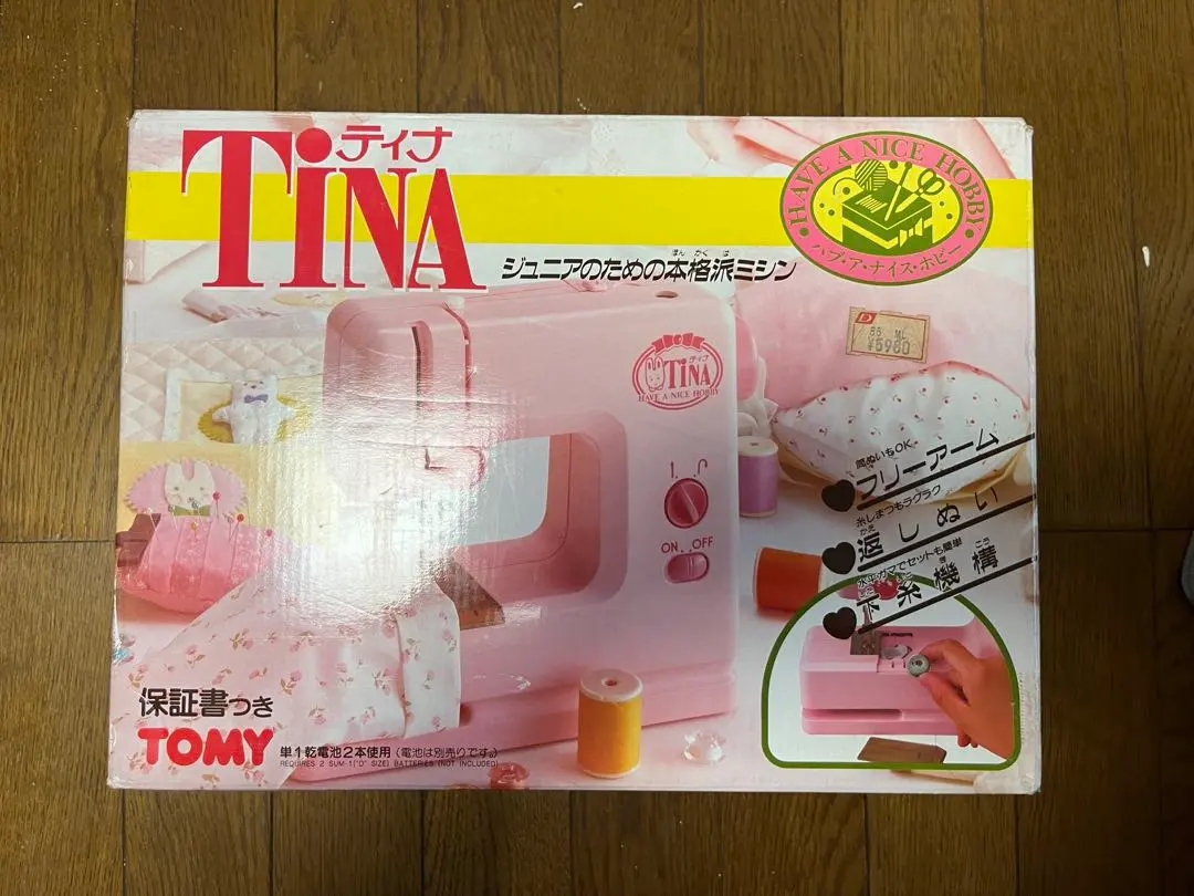 2026年最新】ミシン tinaの人気アイテム - メルカリ