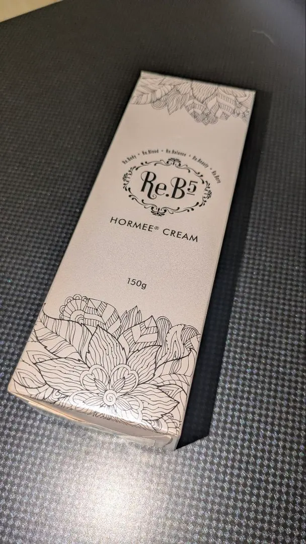 2026年最新】Re.B5ホルミークリームの人気アイテム - メルカリ