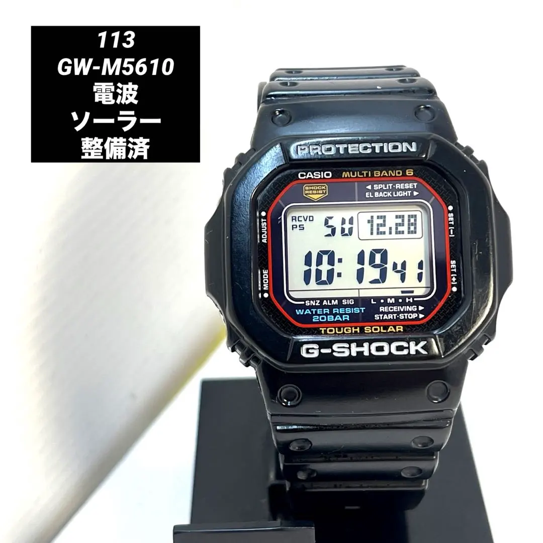 2026年最新】g-shock 5311 gw-a1100の人気アイテム - メルカリ