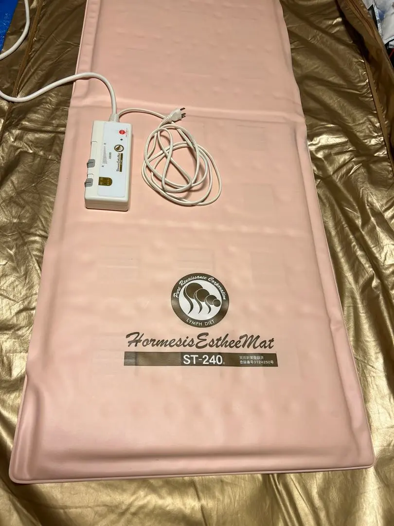 2026年最新】ホルミシスマット ピュアルネッサンスの人気アイテム