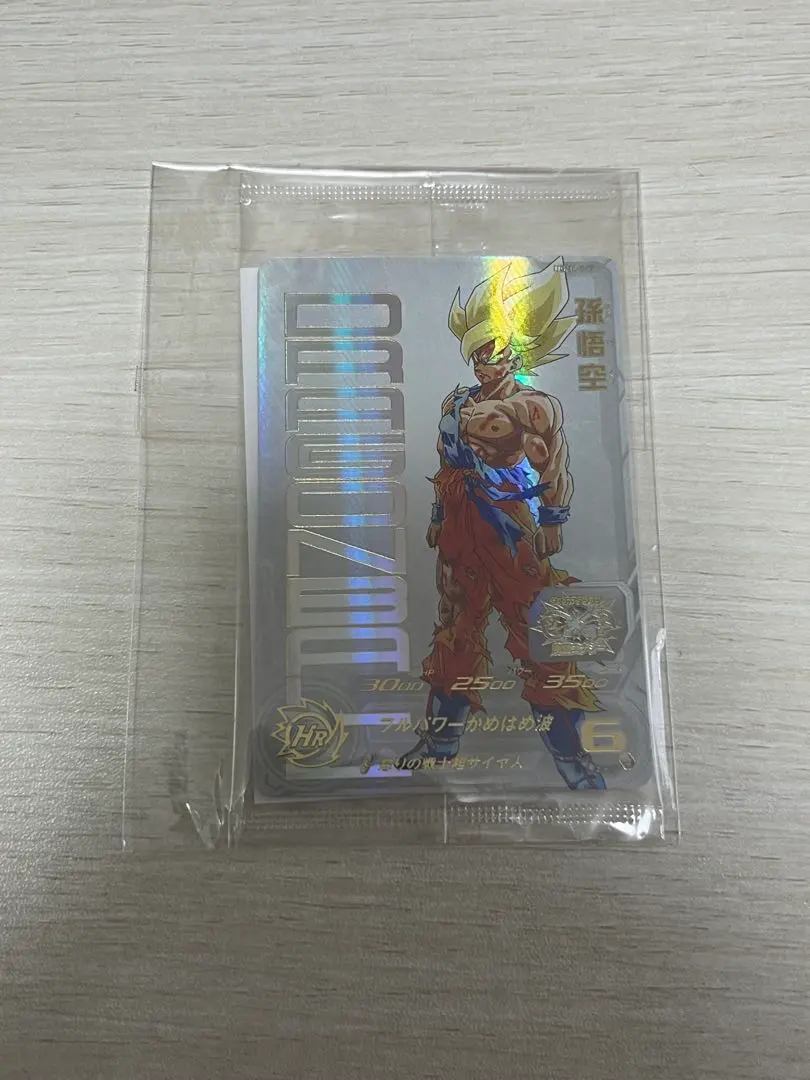 2026年最新】プレミアムur孫悟空の人気アイテム - メルカリ