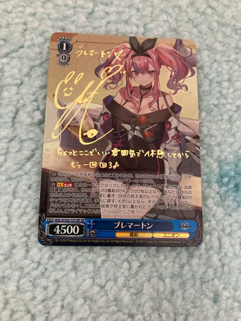 2026年最新】ブレマートン サインの人気アイテム - メルカリ