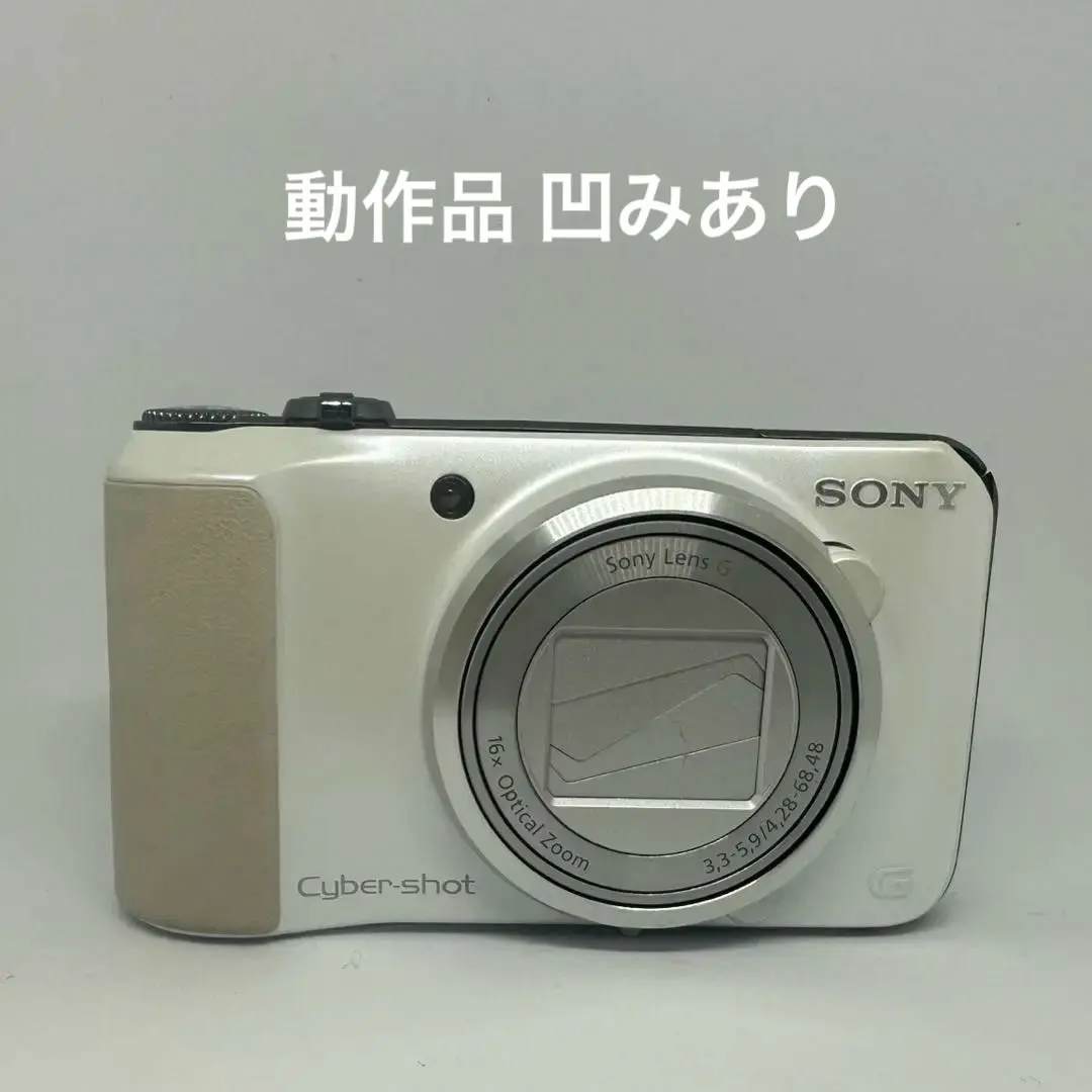 2026年最新】サイバーショット DSC-HX10Vの人気アイテム - メルカリ