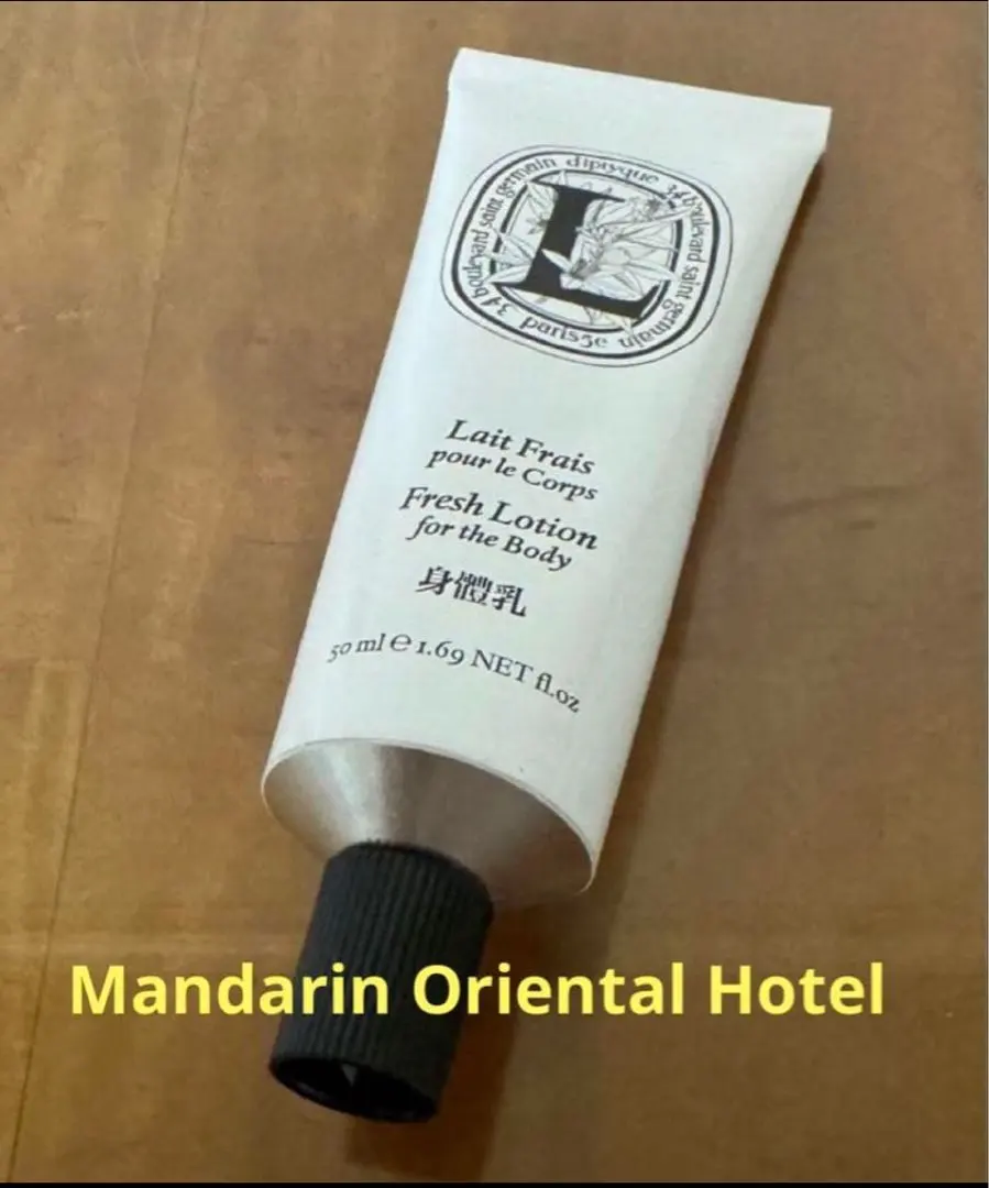 2026年最新】diptyque ディプティック ソフト ハンドローションの人気