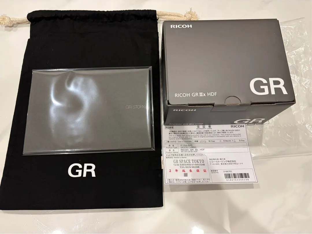 2026年最新】ricoh gr iiix hdfモデルの人気アイテム - メルカリ