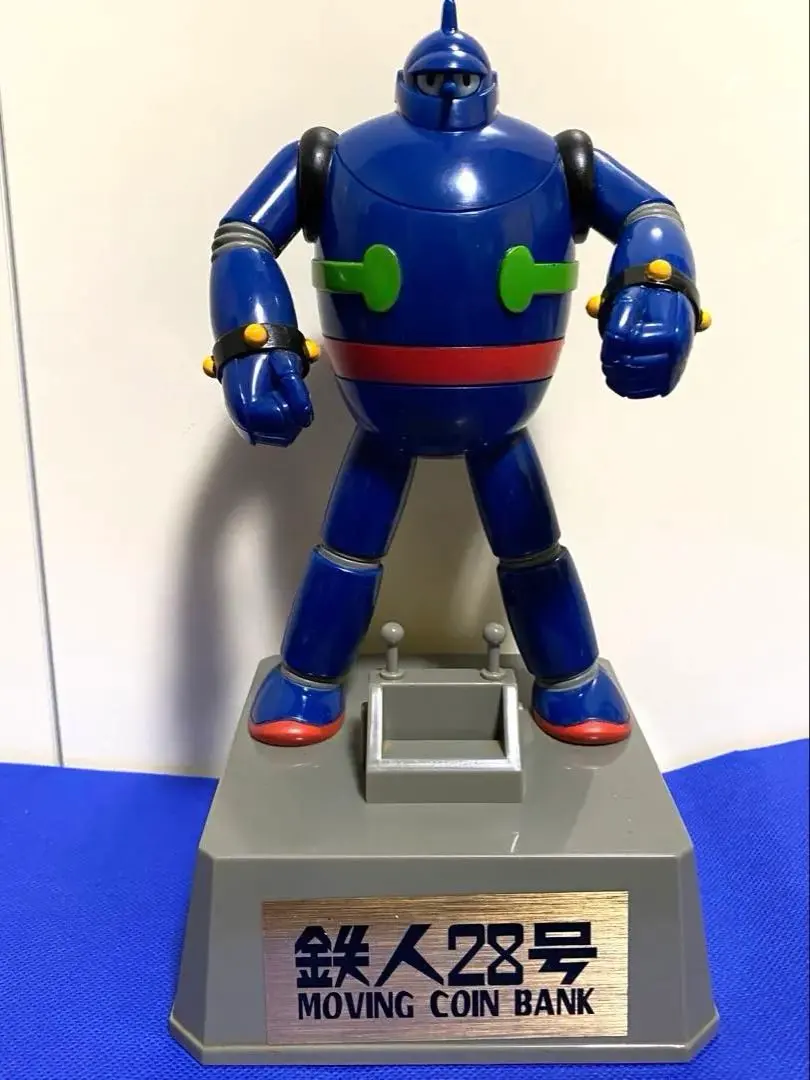 2026年最新】鉄人28号貯金箱の人気アイテム - メルカリ