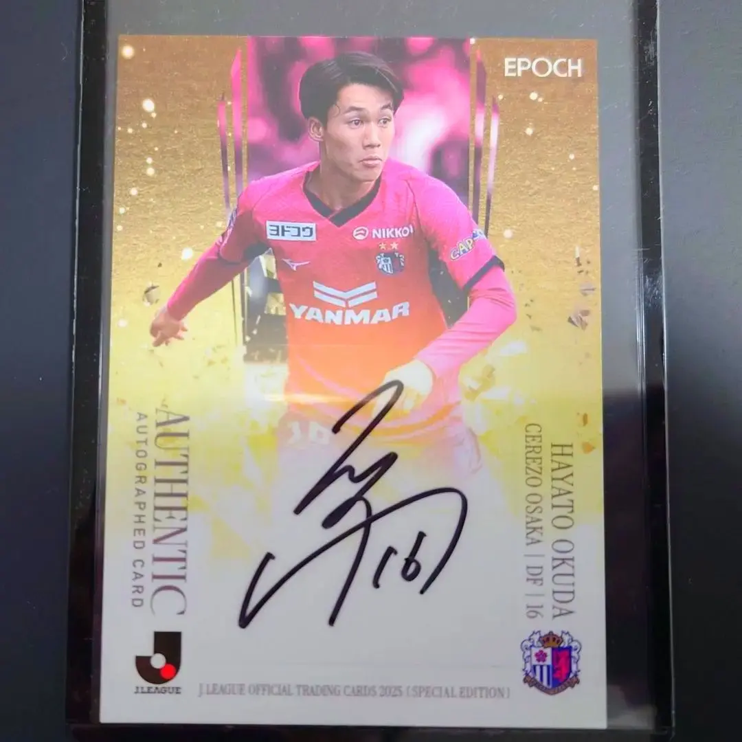 2026年最新】甲斐拓也 直筆サインの人気アイテム - メルカリ